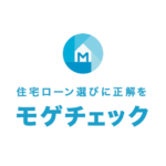 モゲチェックとは？